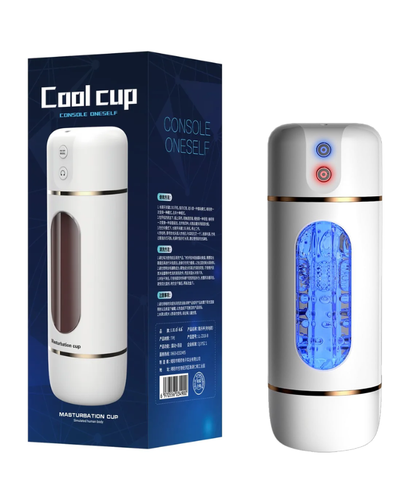 Masturbador Masculino COOL CUP Masturbation